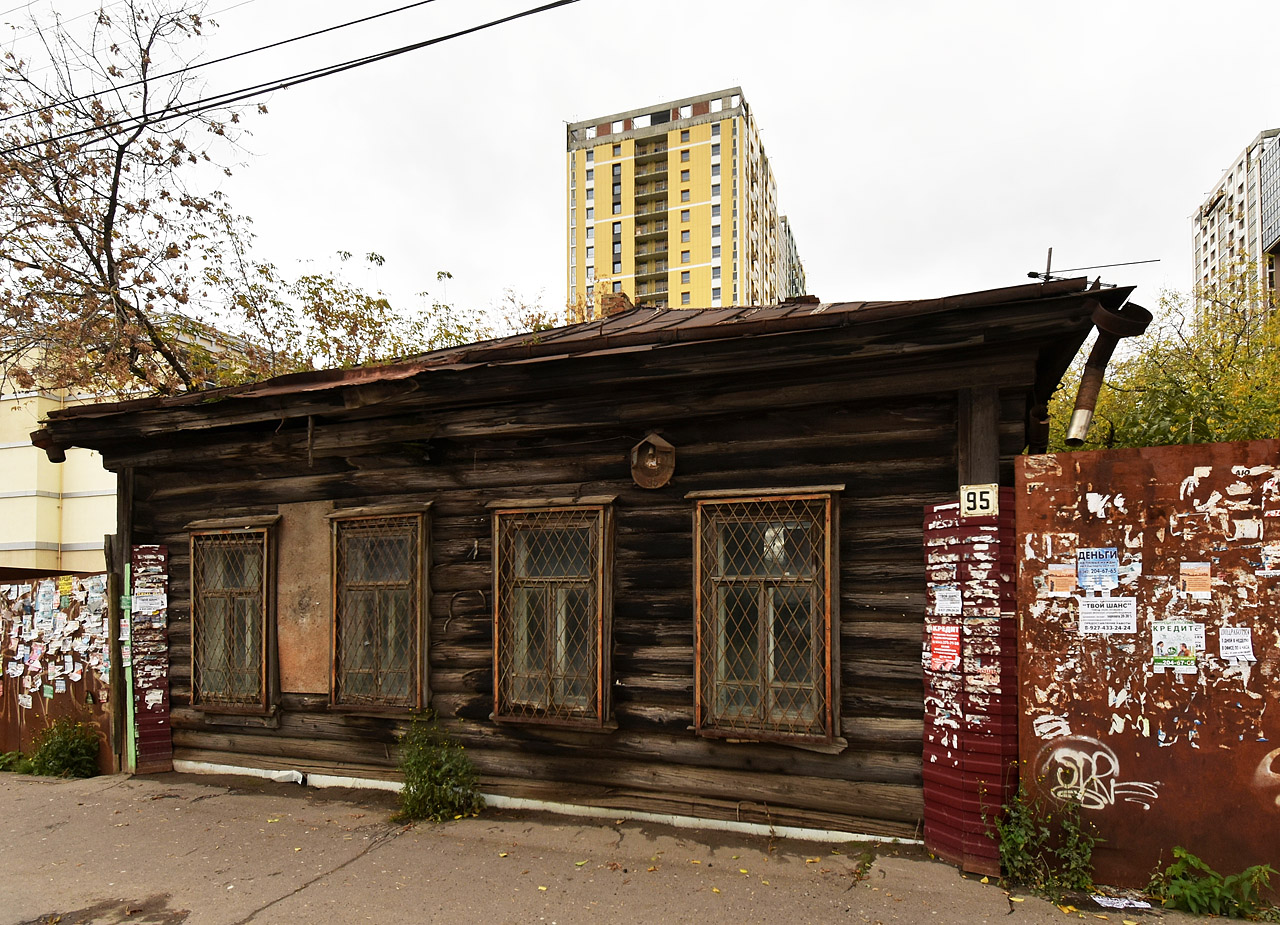 Пермь, Улица Пушкина, 95; Улица Луначарского, 99