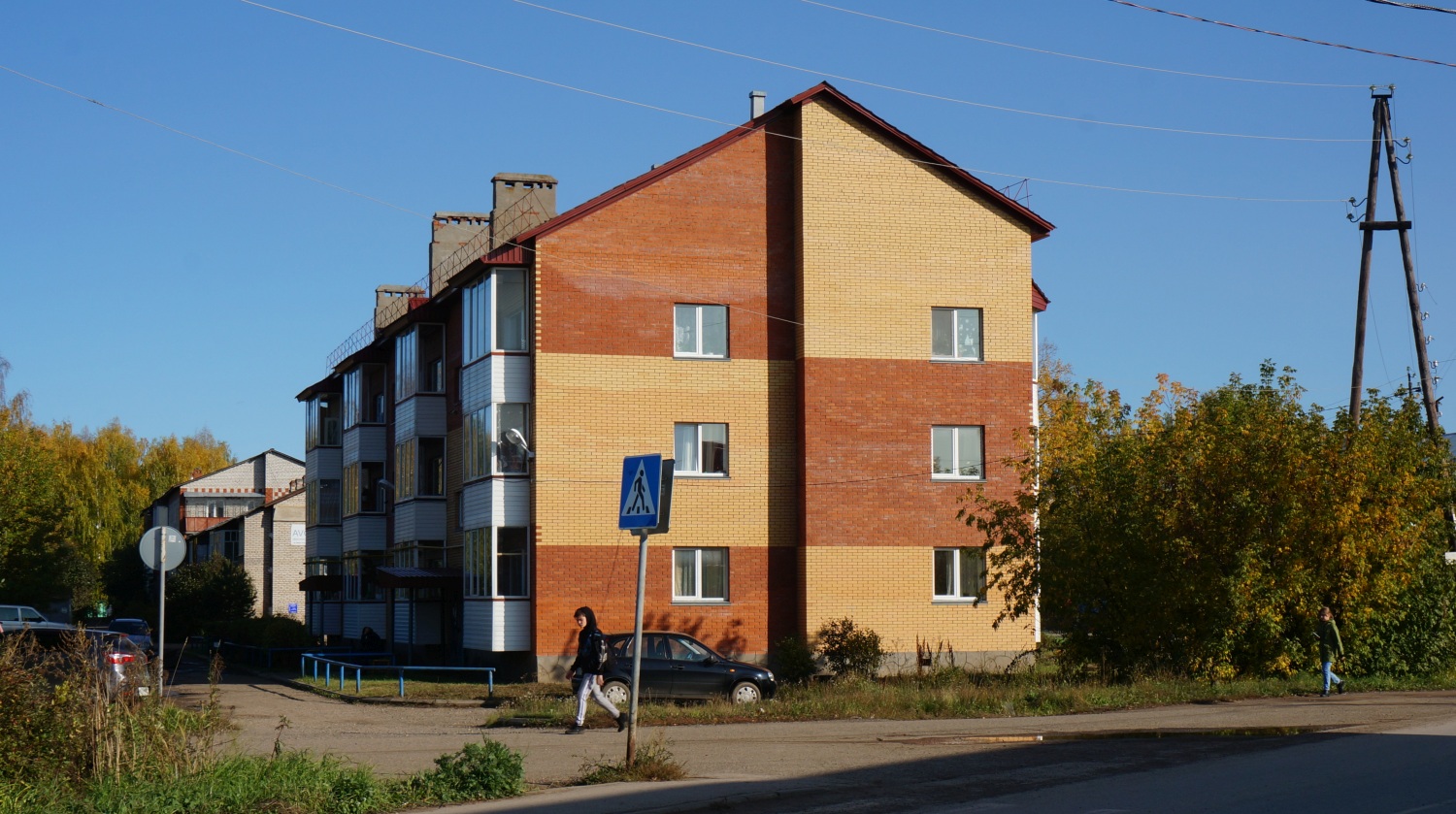 Оса, Улица Маяковского, 89 Оса, Улица Маяковского, 89