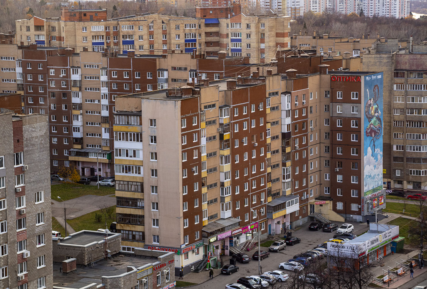 Уфа, Улица Менделеева, 116