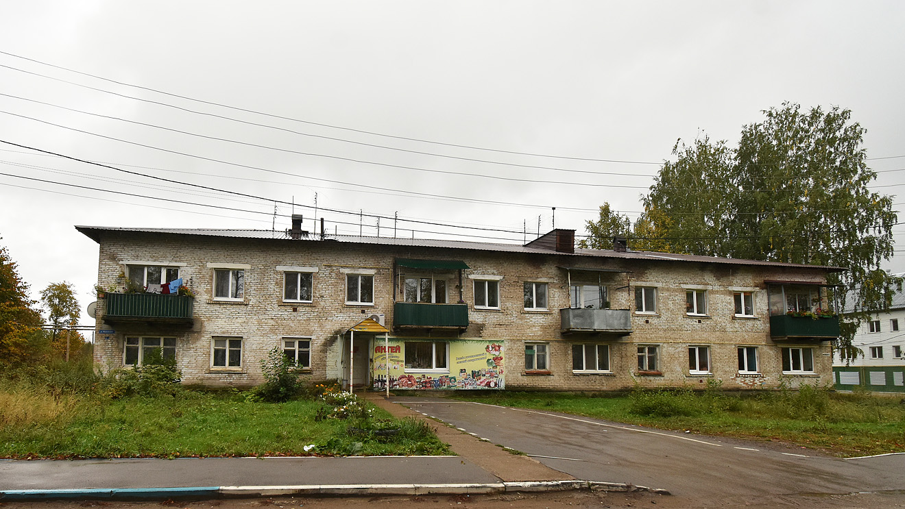Dobryanka, Улица Маяковского, 1