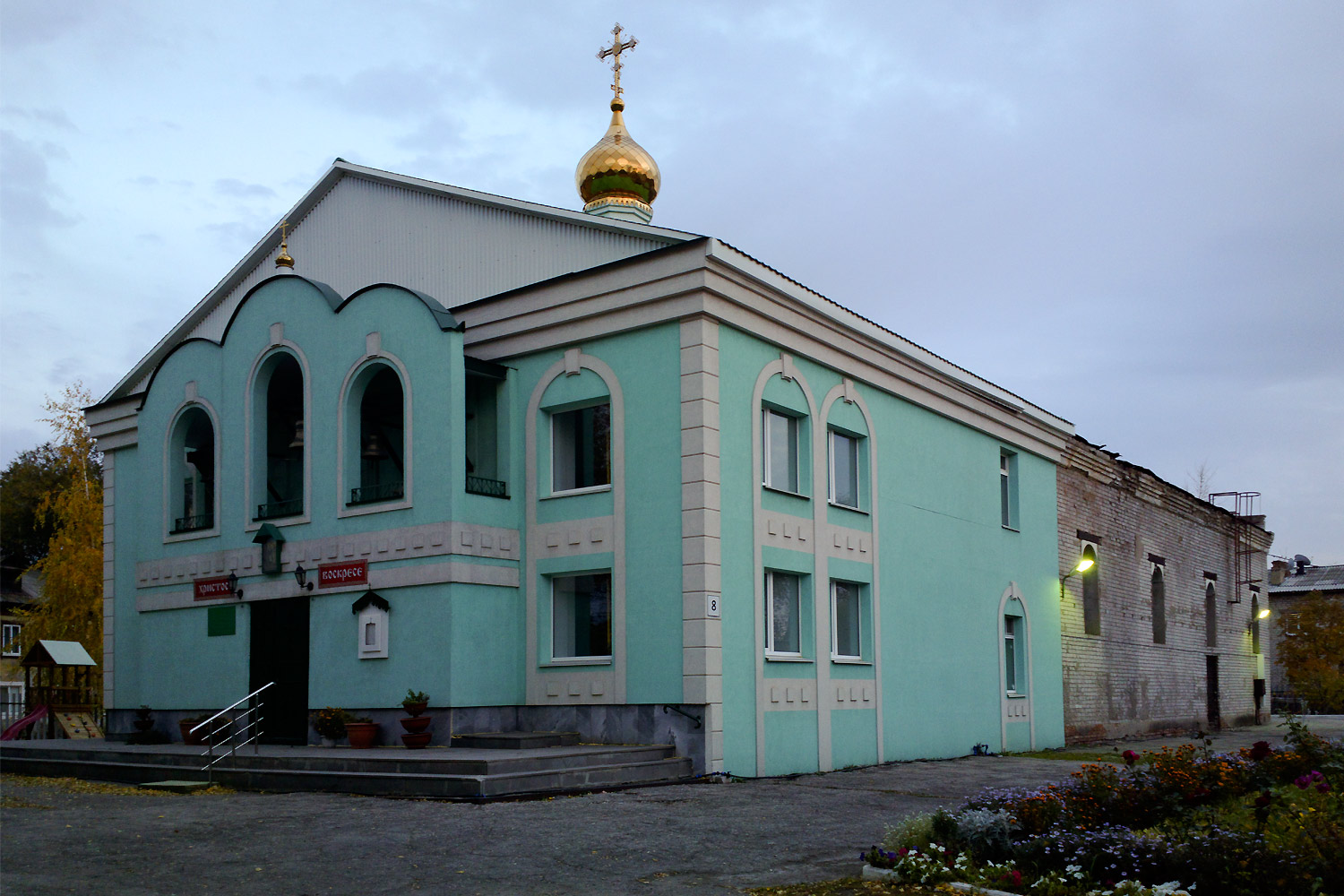 Samara, Улица Спутника, 8