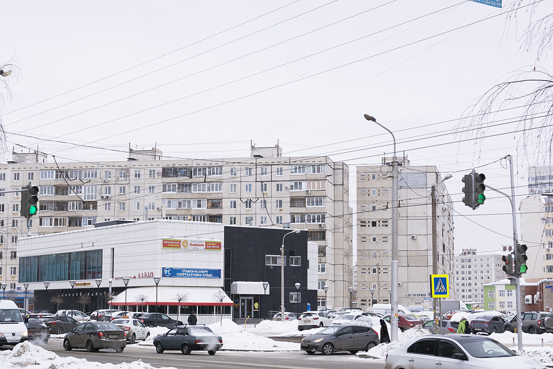 Уфа, Улица Юрия Гагарина, 44; Улица Юрия Гагарина, 46; Улица Юрия Гагарина, 46/1
