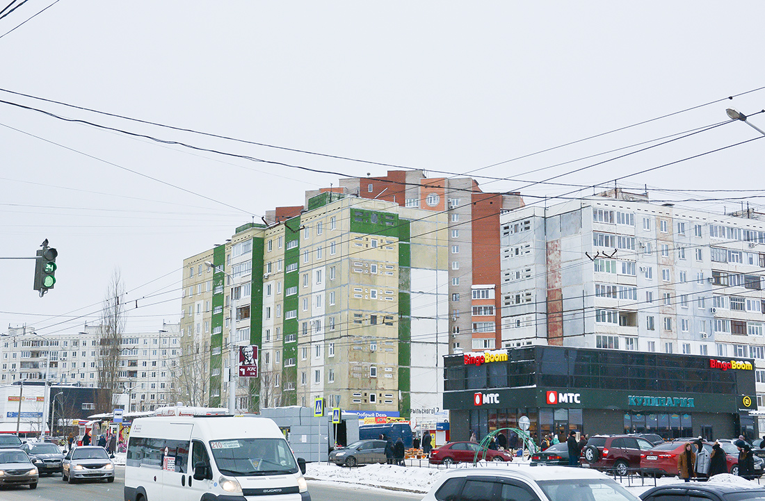 Уфа, Улица Максима Рыльского, 17