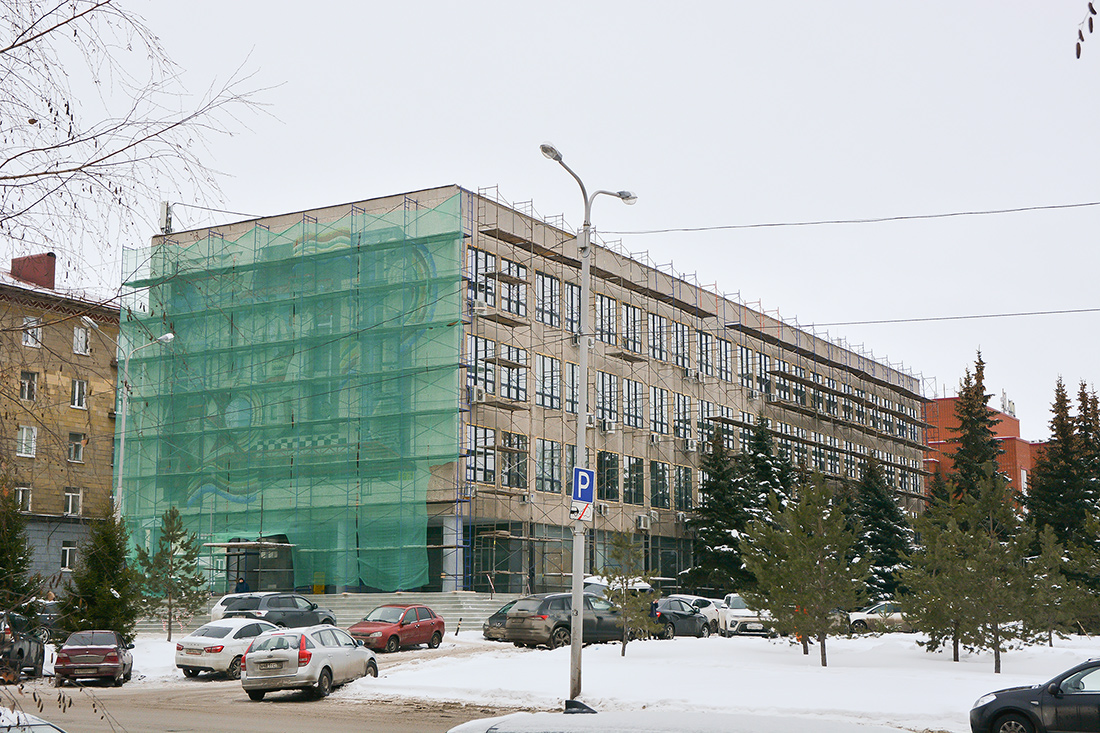 Уфа, Улица Кирова, 15