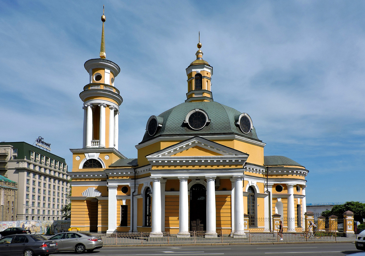 Киев, Улица Петра Сагайдачного, 2