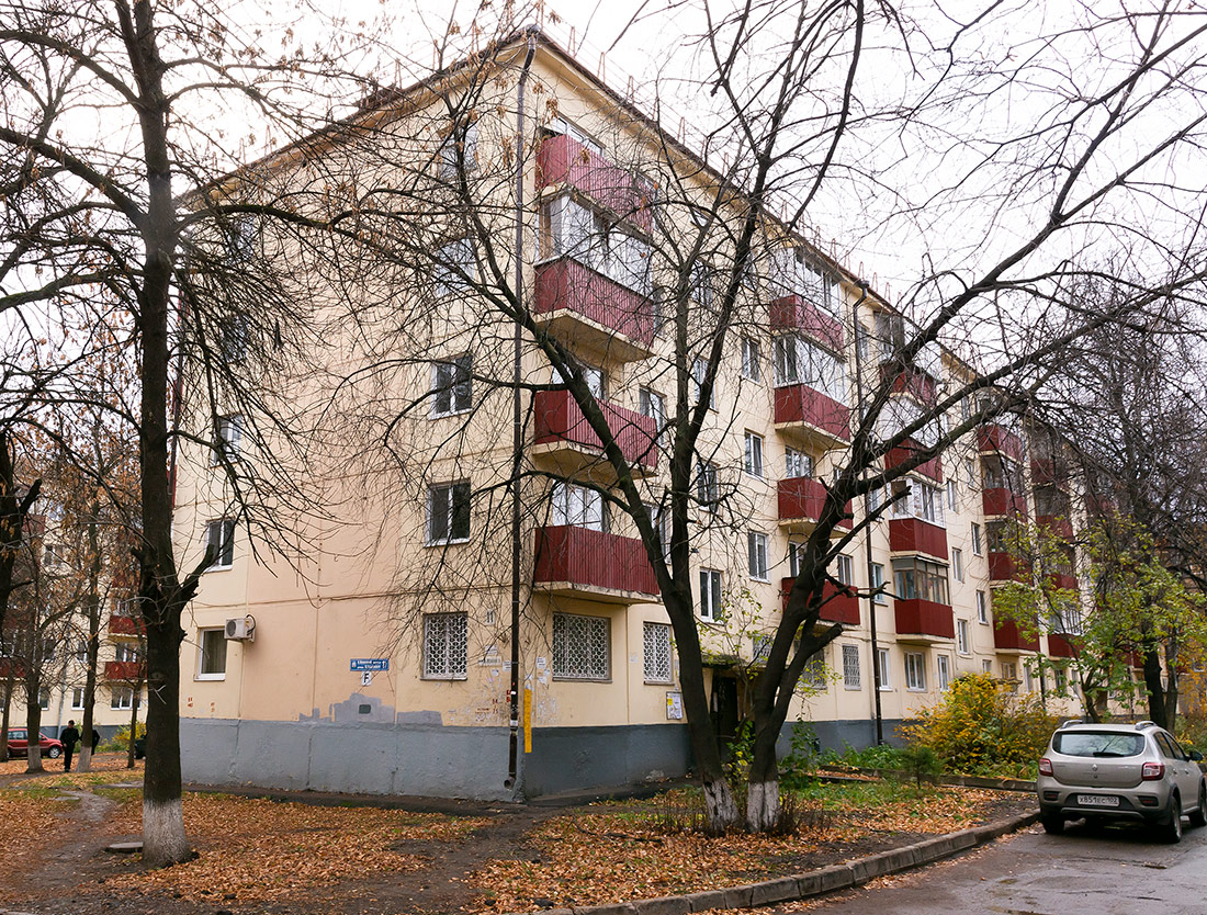 Уфа, Улица Александра Невского, 11