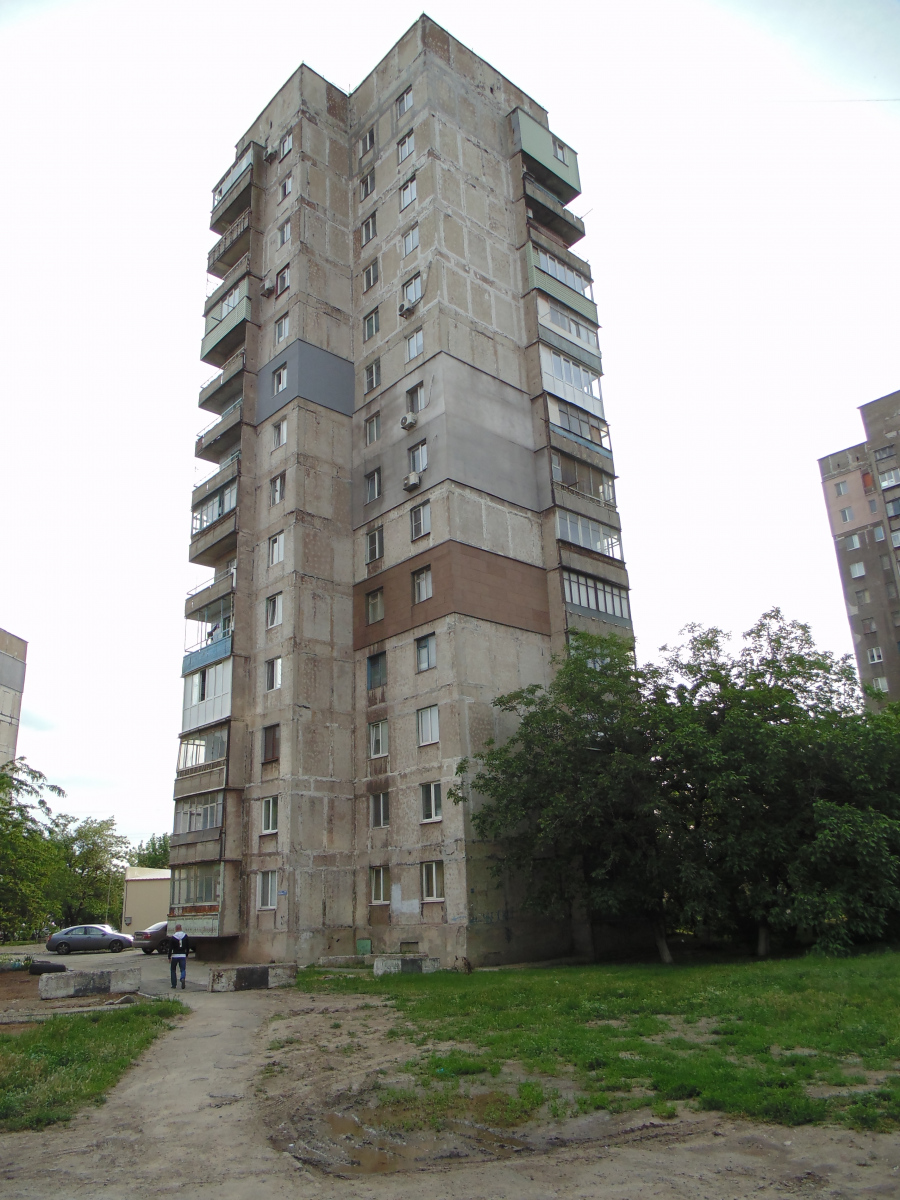 Мариуполь, Улица Куприна, 77