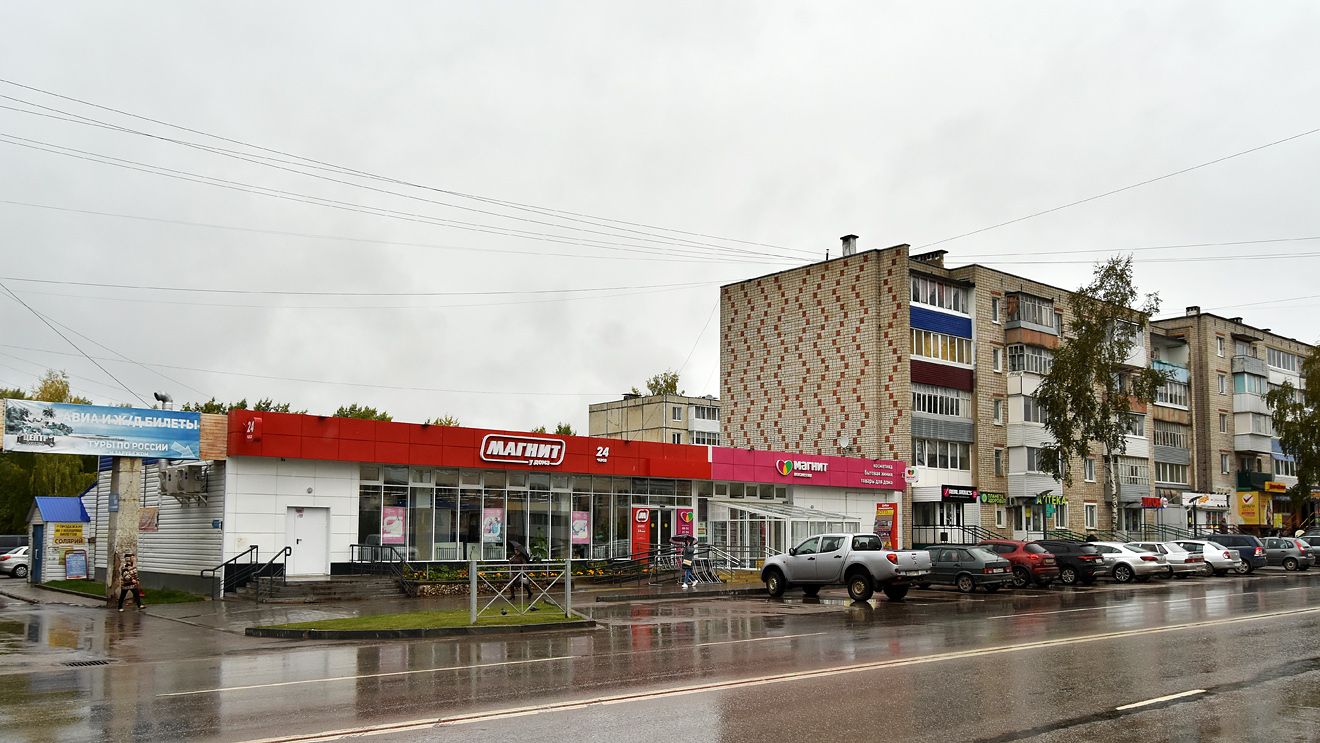 Добрянка, Улица Победы, 25; Улица Победы, 27