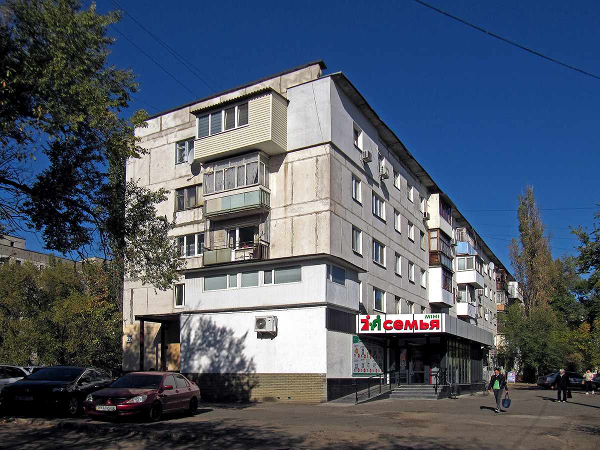 Северодонецк, Проспект Космонавтов, 25А
