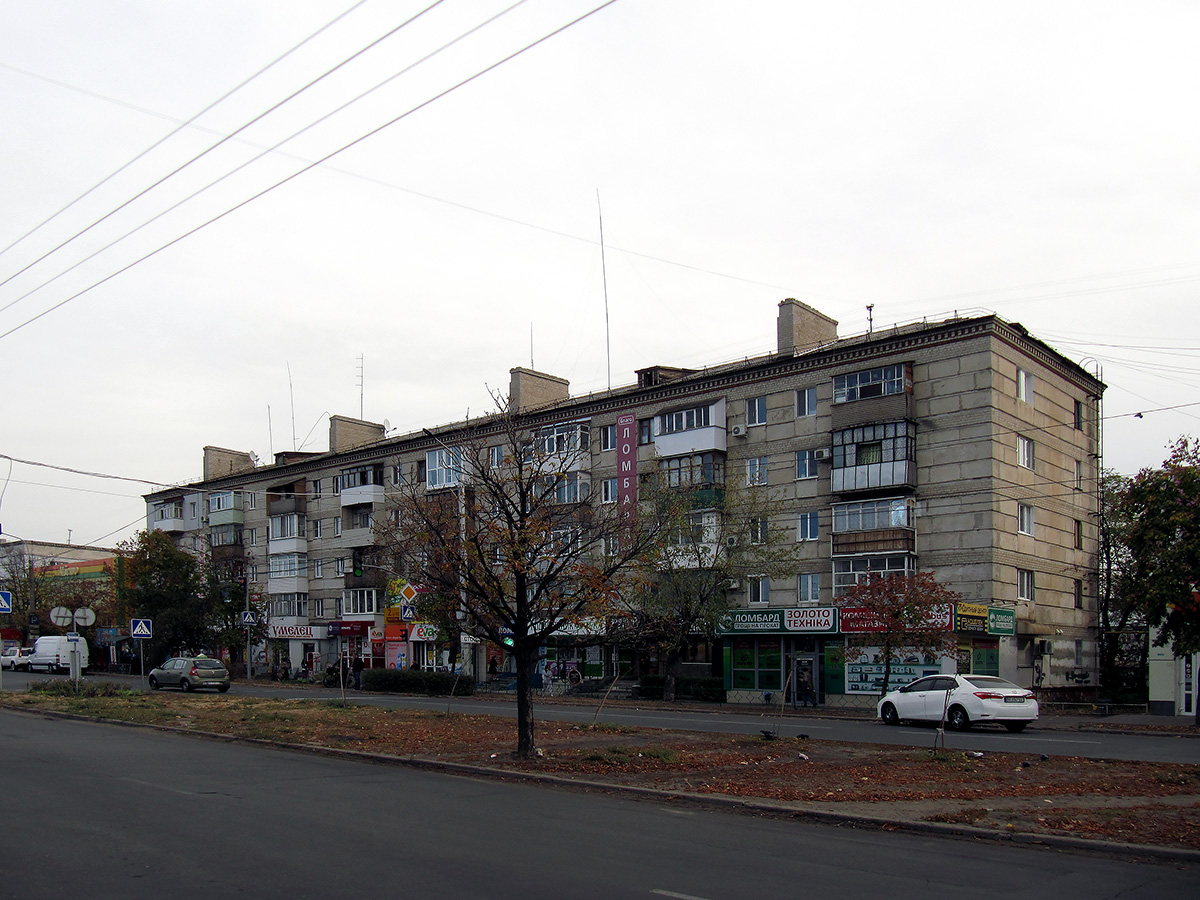Северодонецк, Проспект Химиков, 34