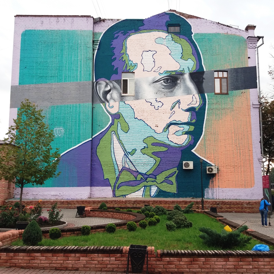 Запоріжжя, Соборный проспект, 52 / Троицкая улица, 25
