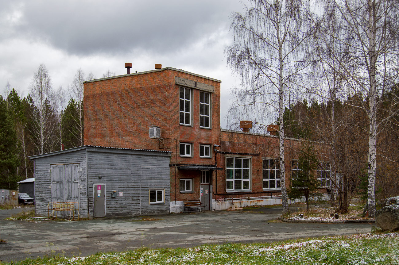 Невьянский городской округ, ДОЛ Таватуй