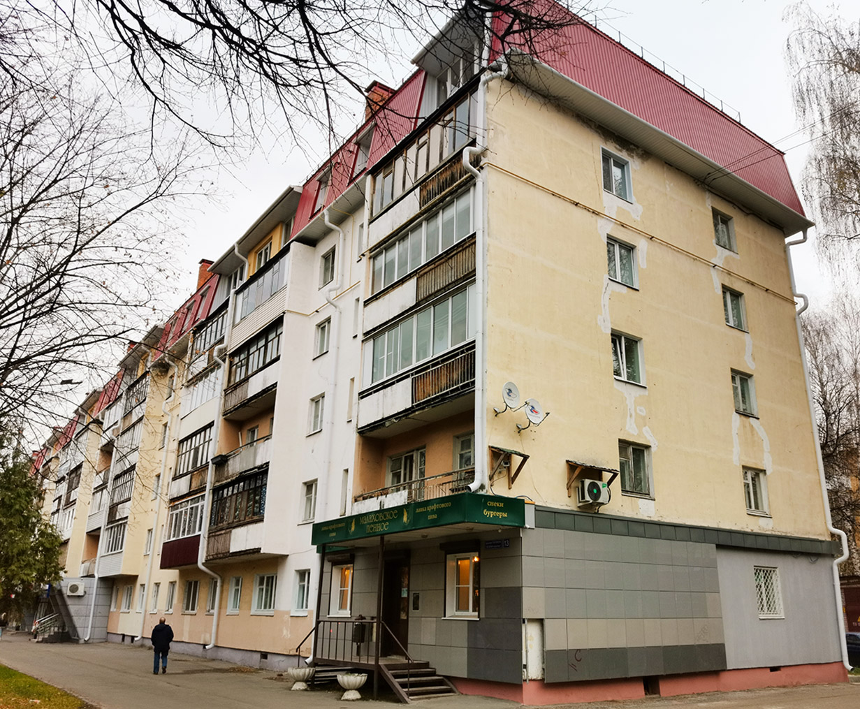 Йошкар-Ола, Проспект Гагарина, 13