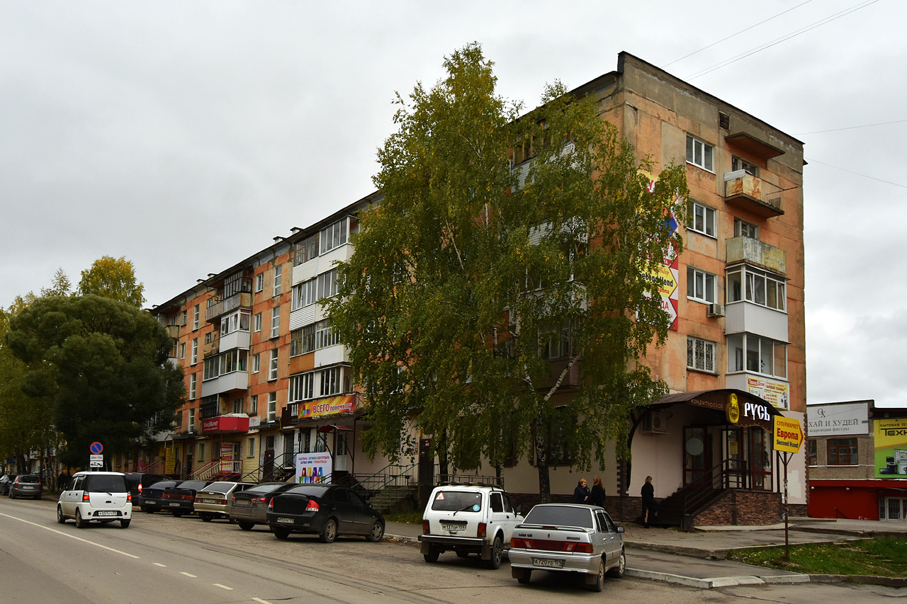 Лысьва, Улица Металлистов, 18