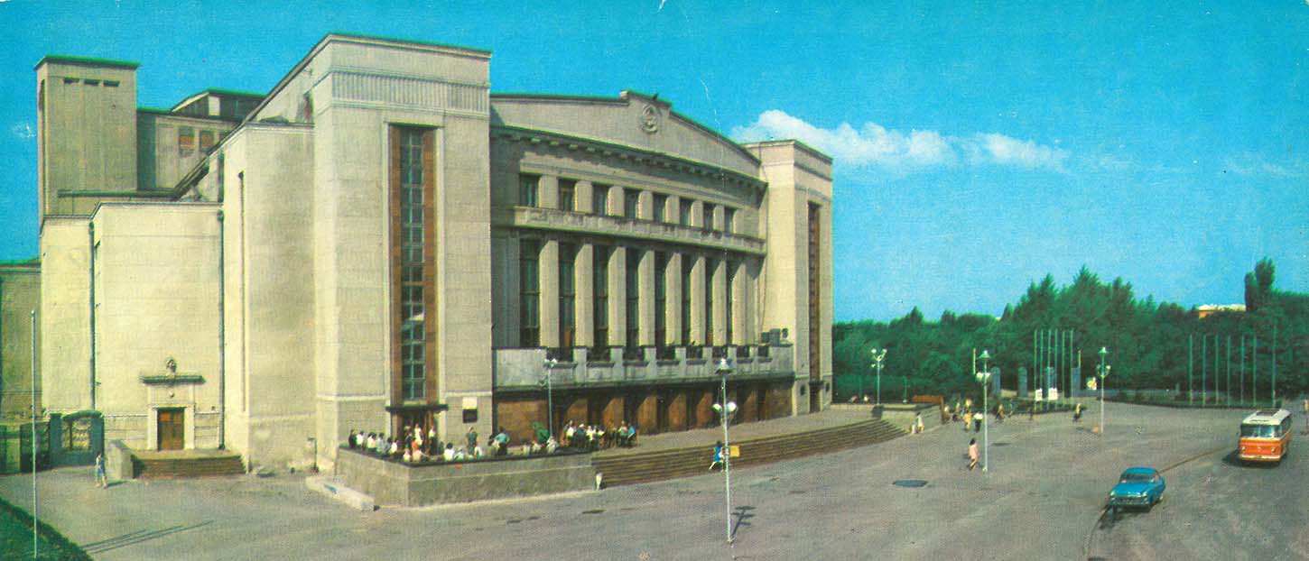 Харьков, Проспект Героев Харькова, 94