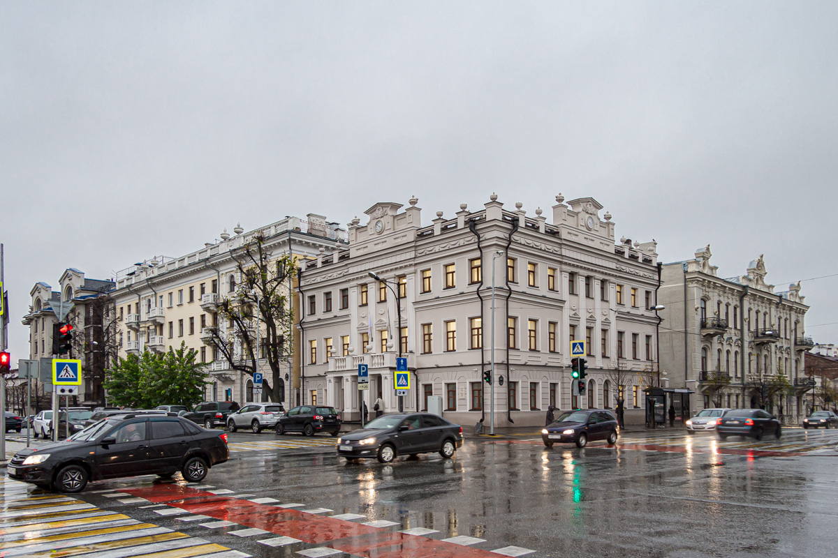 Казань, Театральная улица, 5; Улица Карла Маркса, 38; Улица Карла Маркса, 36