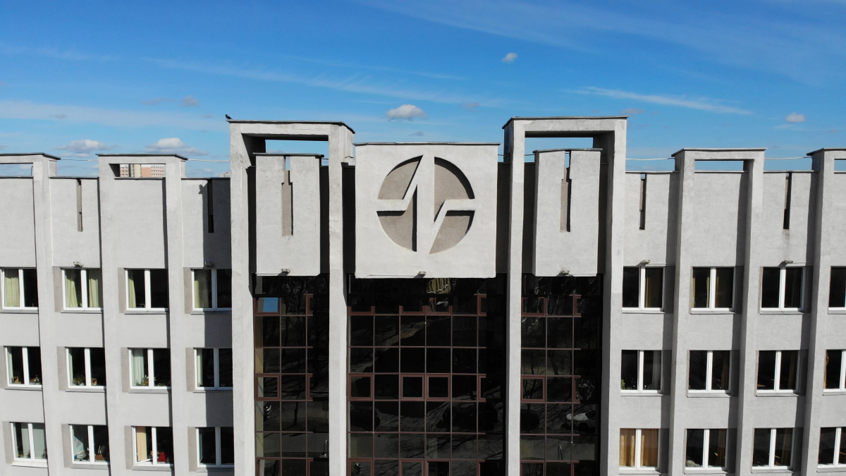Минск, Улица Гикало, 9