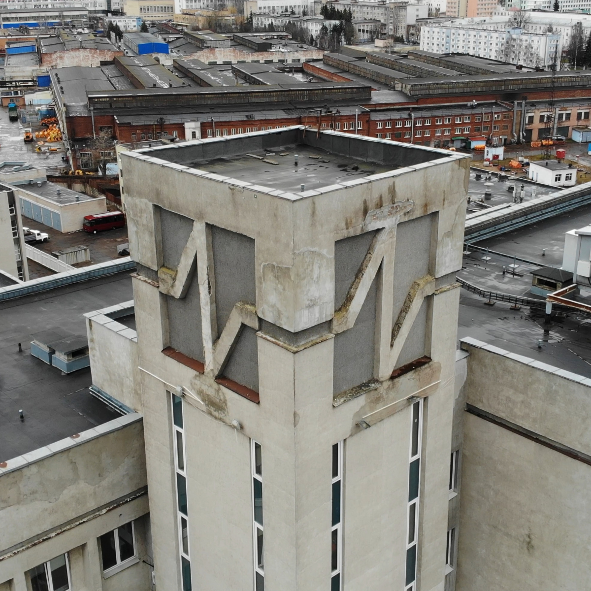 Минск, Улица Платонова, 39