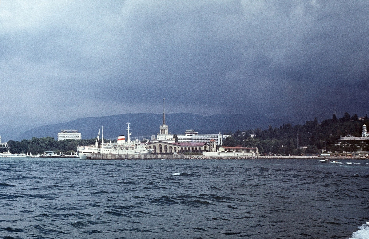 Сочи, Улица Войкова, 1