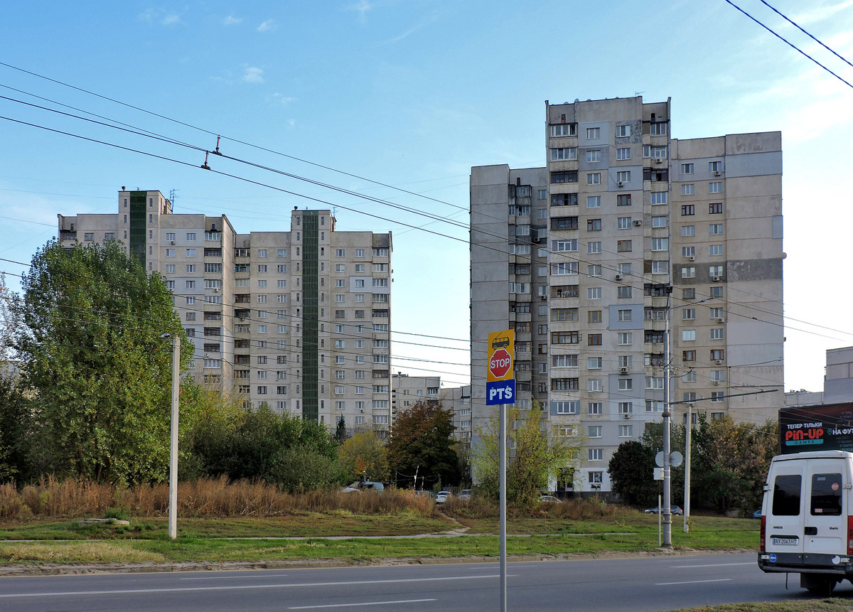Харьков, Улица Леся Сердюка, 22; Улица Леся Сердюка, 20; Улица Леся Сердюка, 18