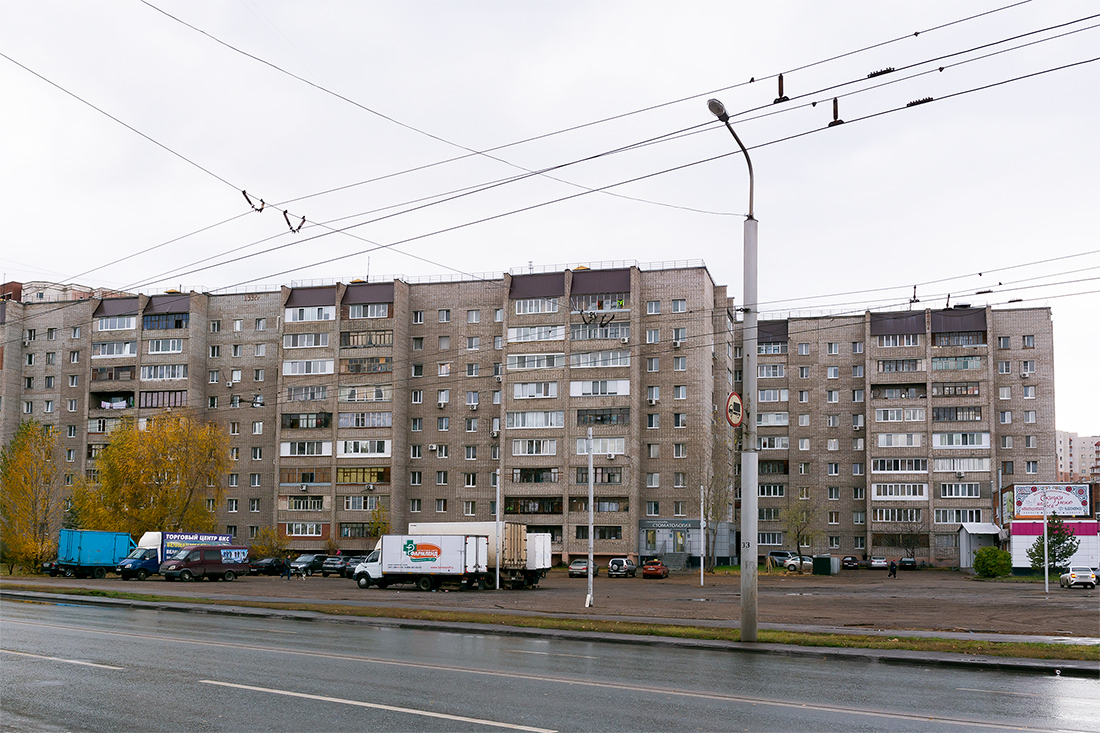 Уфа, Улица Георгия Мушникова, 11