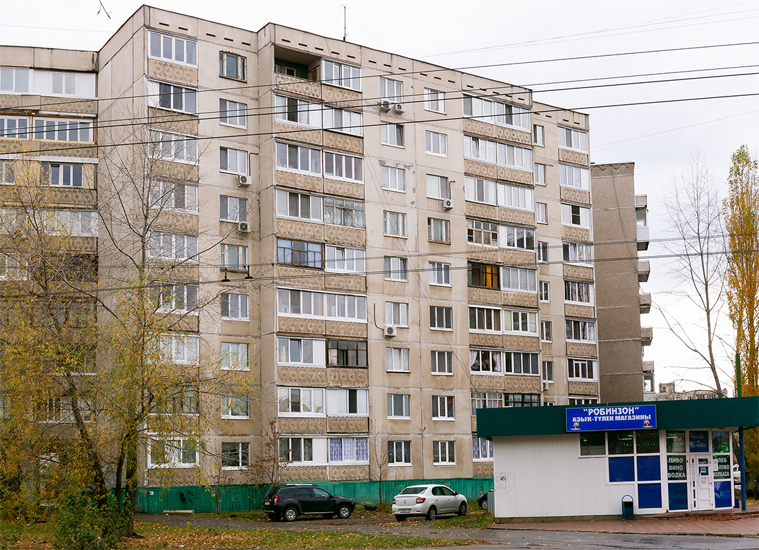 Уфа, Улица Георгия Мушникова, 9