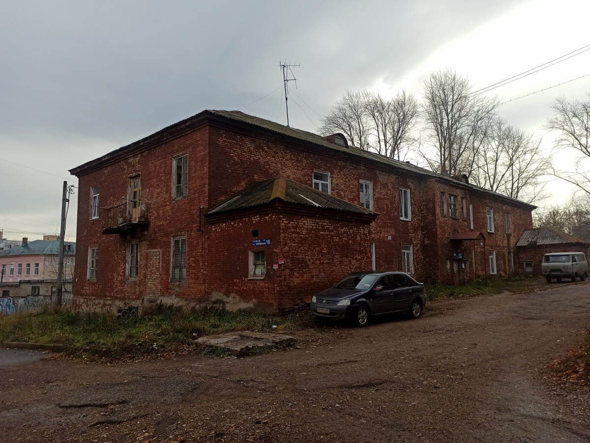 Уфа, Заводская улица, 16