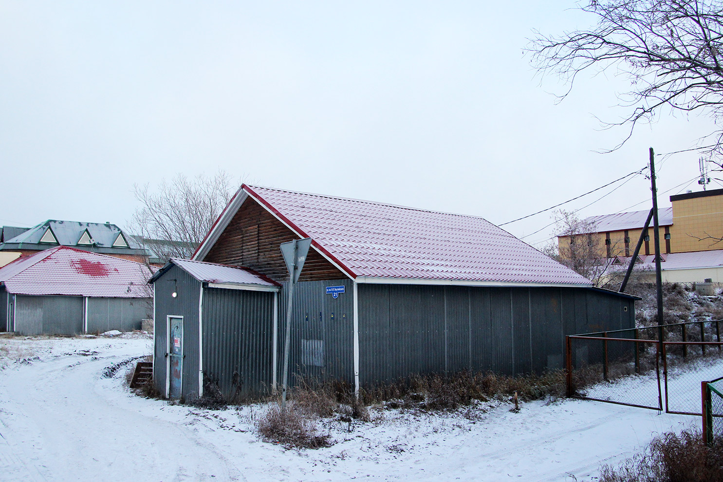 Naryan-Mar, Улица Выучейского, 21