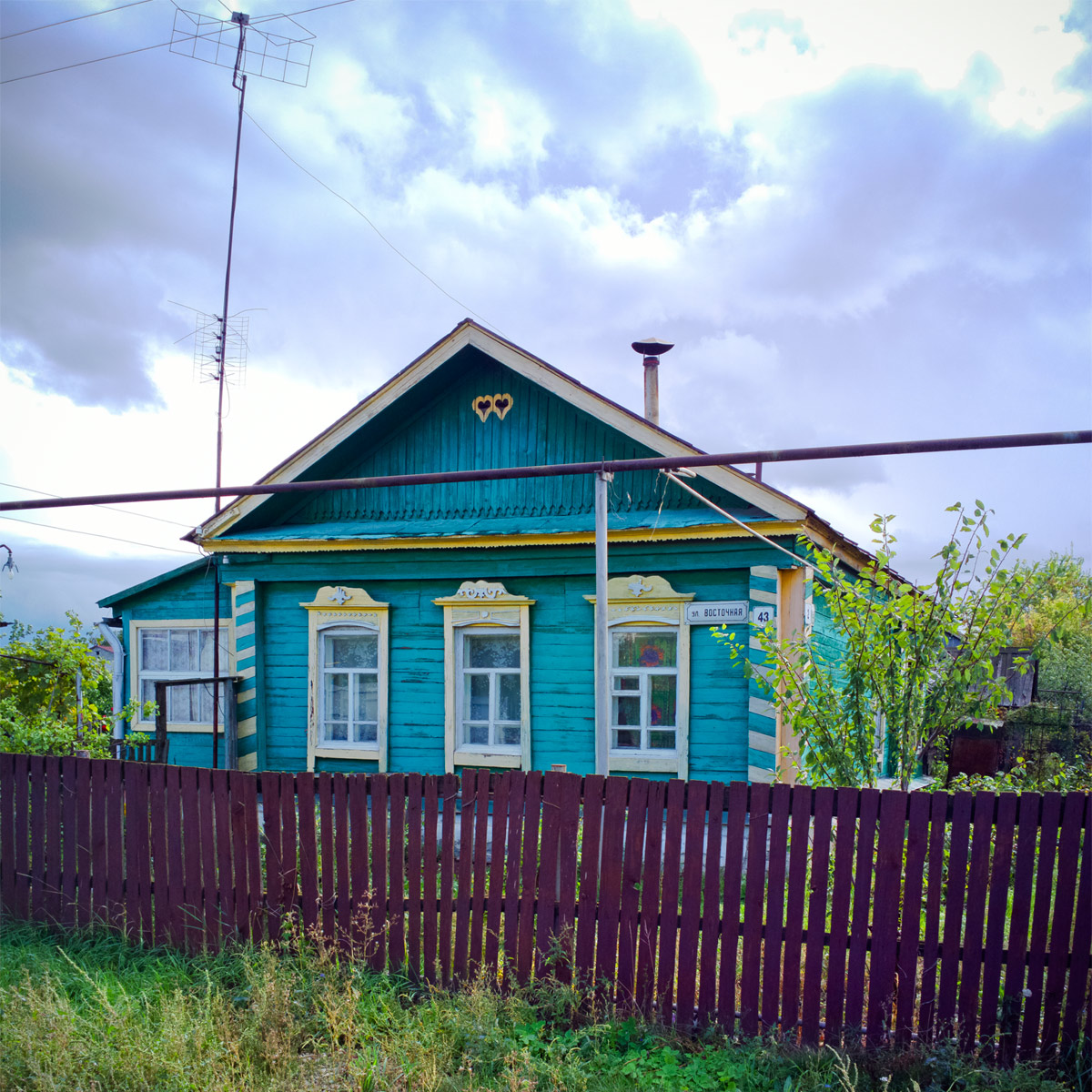 Безенчук, Восточная улица, 43 / Улица Пугачёва, 2