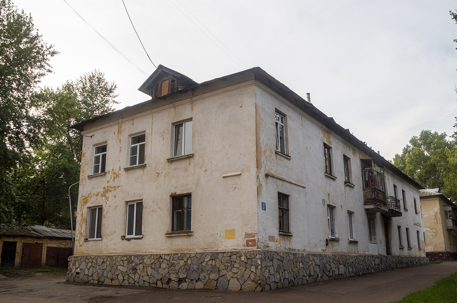 Уфа, Улица Победы, 27