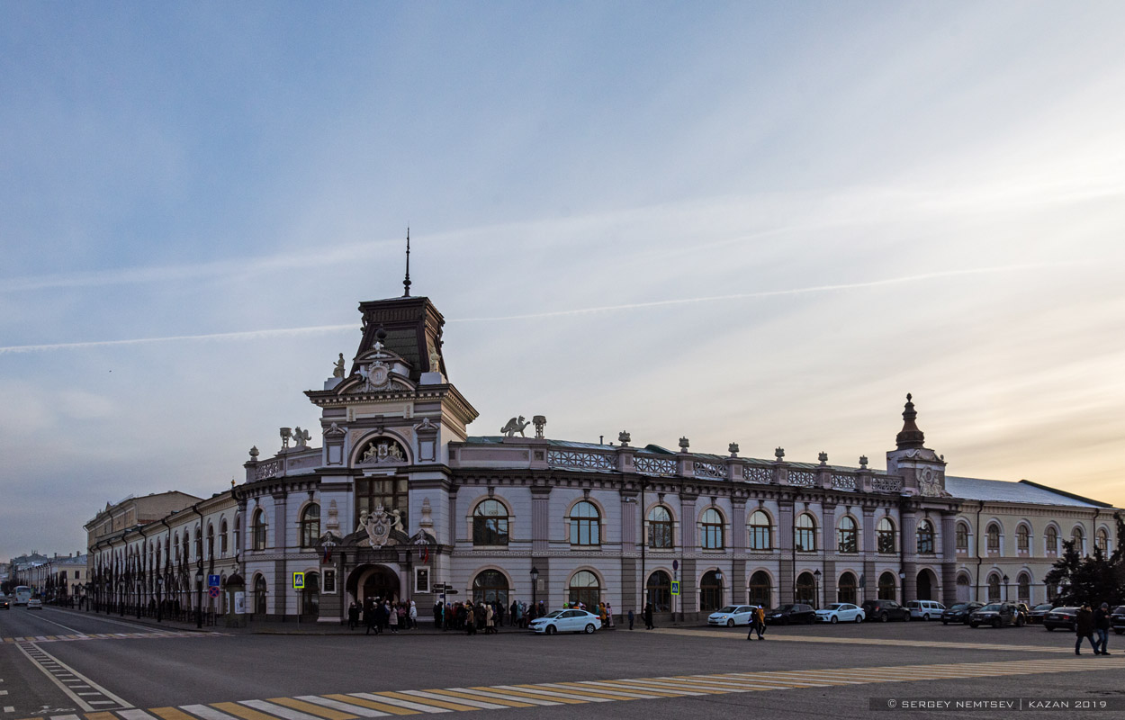 Casáin, Кремлёвская улица, 2 / Улица Чернышевского, 6