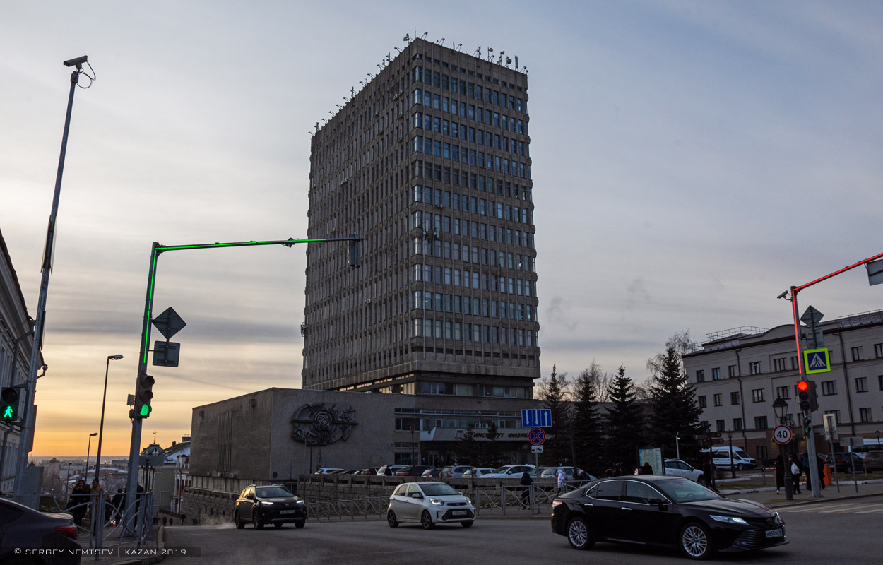 Казань, Кремлёвская улица, 16А