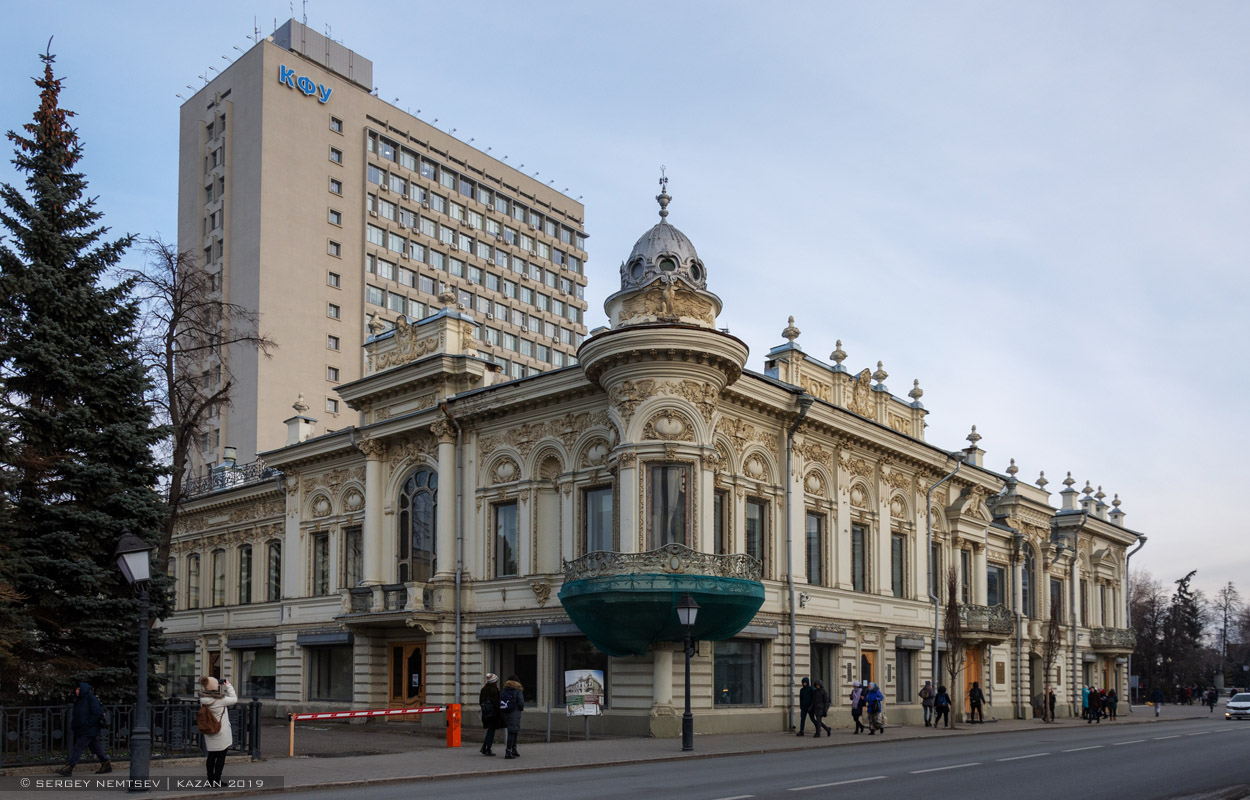 Казань, Кремлёвская улица, 33