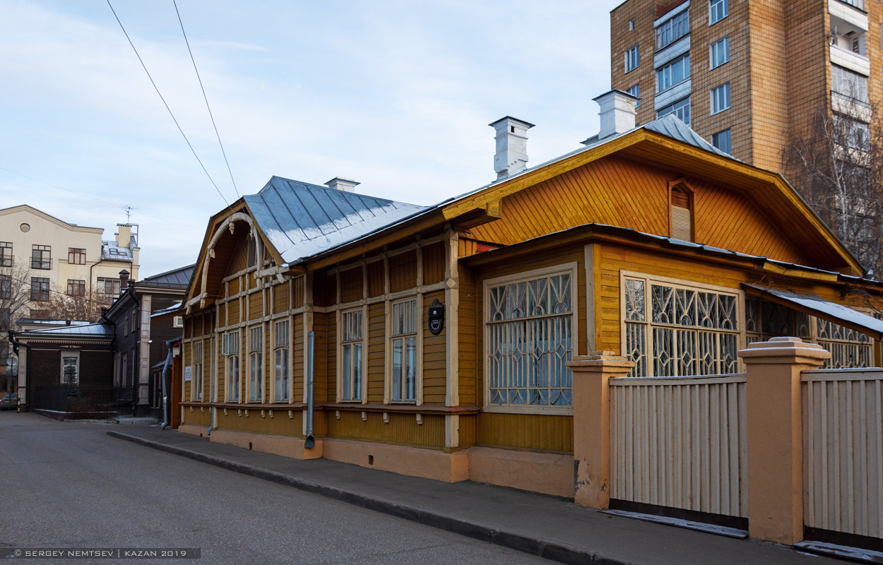 Kazań, Катановский переулок, 8