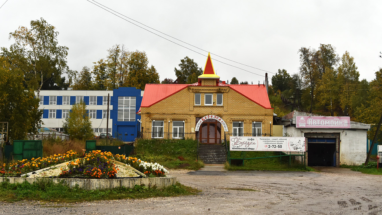 Добрянка, Улица 25 Октября, 3; Улица 25 Октября, 1; Улица 25 Октября, 1а