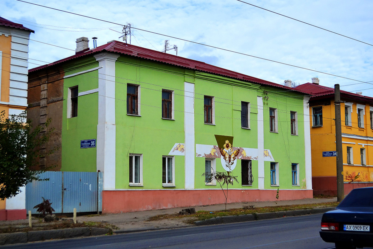 Харьков, Гольдберговская улица, 36