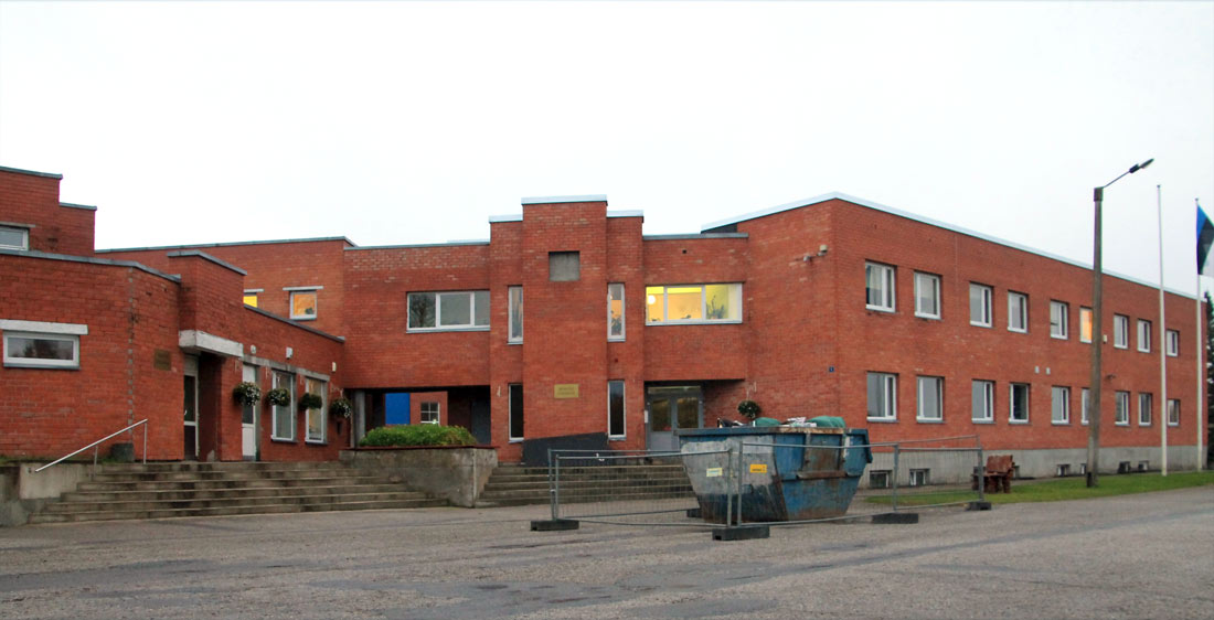Имавере, Kiigevere tee, 5