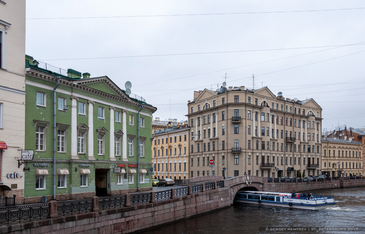 Санкт-Петербург, Набережная реки Мойки, 31 / Набережная Зимней канавки, 4