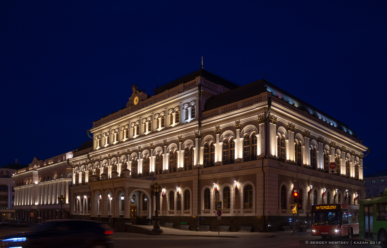 Казань, Улица Карла Маркса, 33 / Улица Пушкина, 62