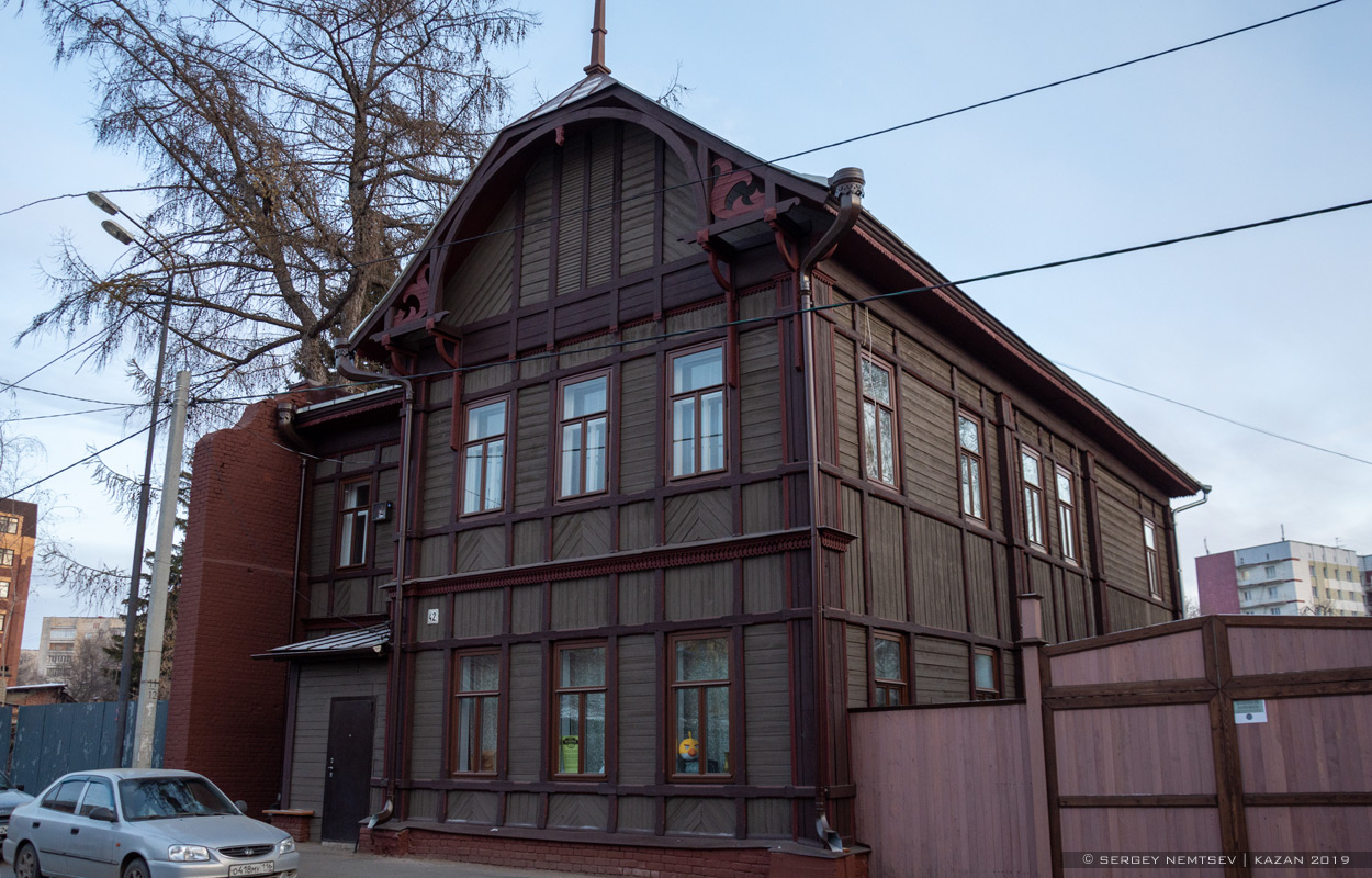 Казань, Улица Волкова, 42