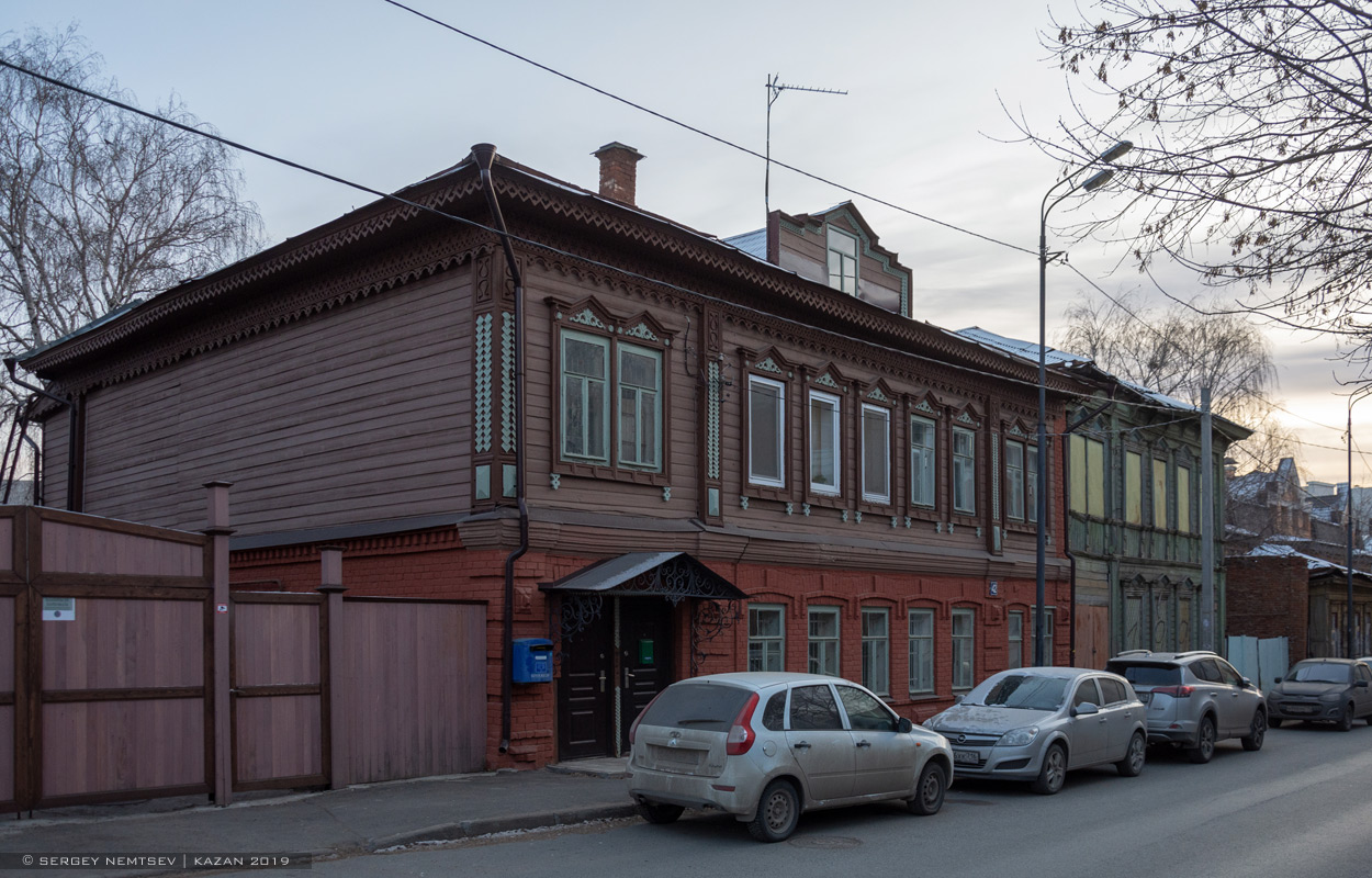 Kasan, Улица Волкова, 42А