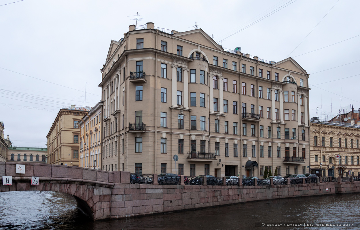 Санкт-Петербург, Набережная реки Мойки, 31 / Набережная Зимней канавки, 4