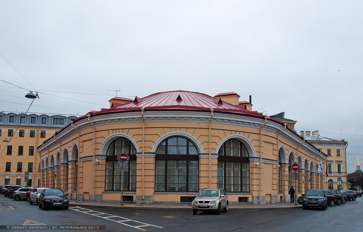 Санкт-Петербург, Набережная реки Мойки, 3