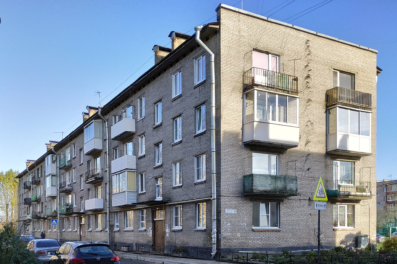 Имени Свердлова, 2-й микрорайон, 49