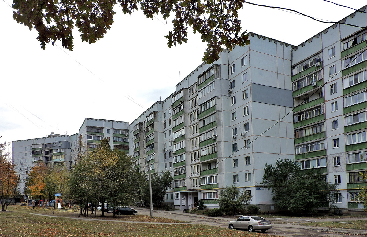 Харьков, Улица Дружбы Народов, 240