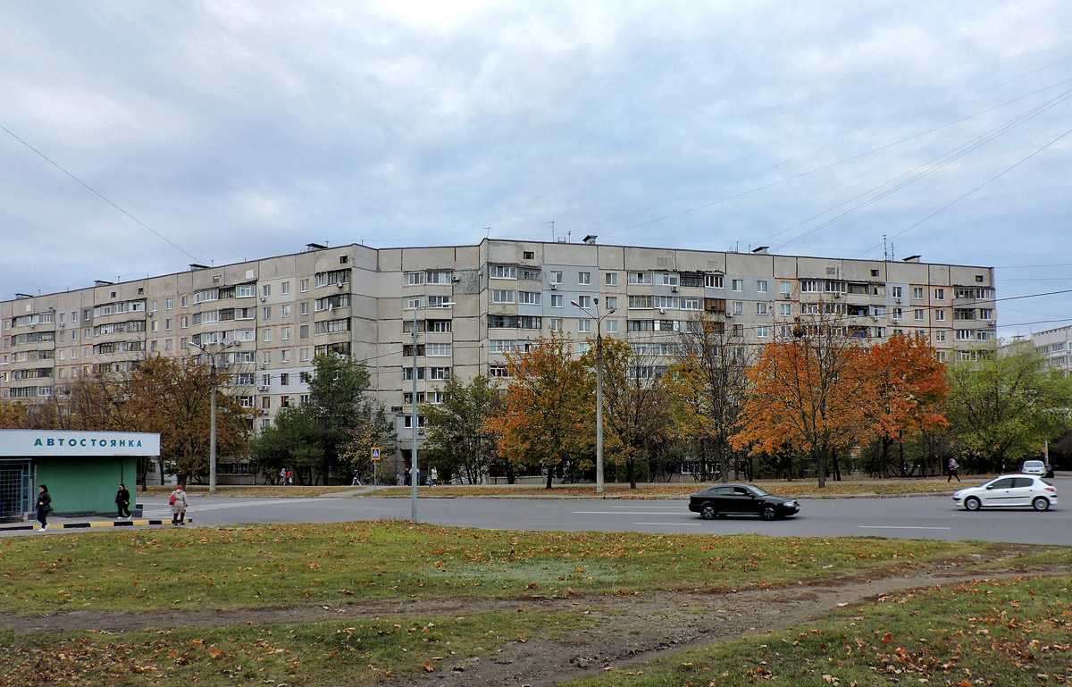 Харьков, Улица Дружбы Народов, 233