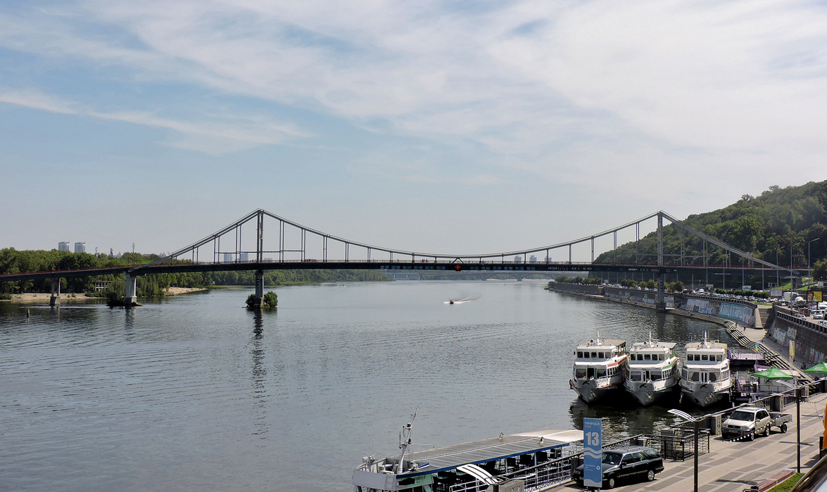 Киев, Парковый пешеходный мост