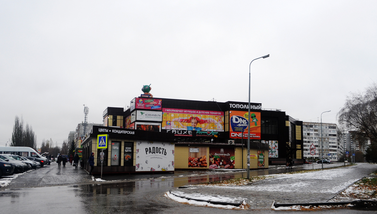 Омск, Бульвар Архитекторов, 5/1