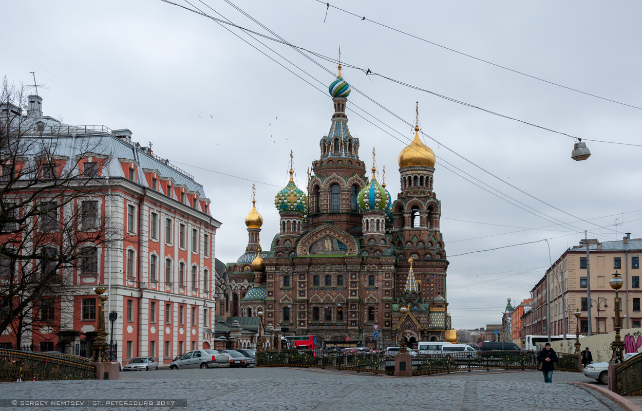 Санкт-Петербург, Набережная канала Грибоедова, 2 лит. Б