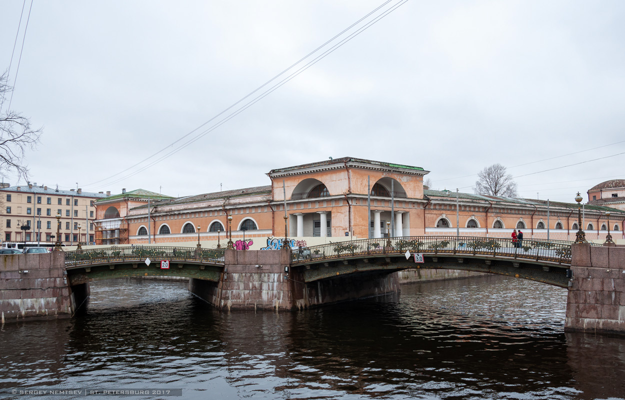 Санкт-Петербург, Театральный мост
